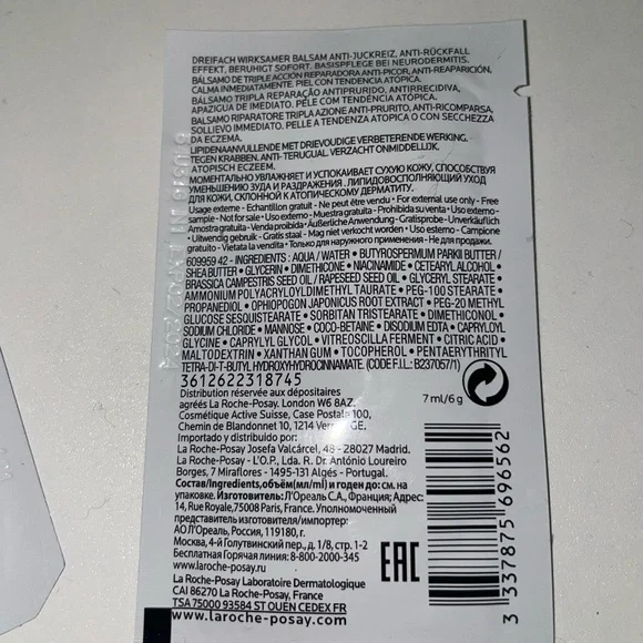 Skin care samples - Picture 3 of 9